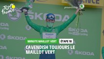 #TDF2021 - Étape 10 / Stage 10 - Škoda Green Jersey Minute / Minute Maillot Vert