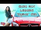 Nabha Natesh Buys Mercedes-Benz Car