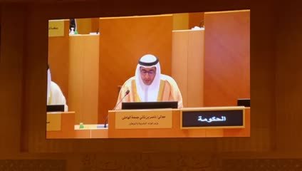 بالفيديو: الهاملي.. إلغاء تراخيص مراكز "توافق" إجراء حكومي للتعامل مع الظروف الاقتصادية الراهنة