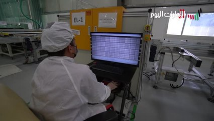 sameh awadallah New 720