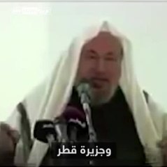 تكلفة ثورات الربيع العربي