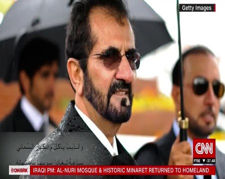 سي أن أن تنشر ترجمة لقصيدة صاحب السمو الشيخ محمد بن راشد.. الدرب واضح