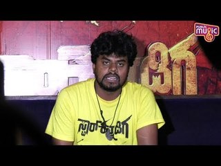 Star Kannadiga Movie Hero & Director Manjunath VR Speaks About The Movie