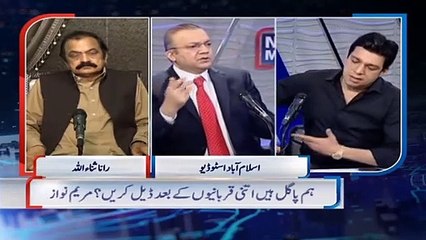 شہباز شریف نے تحریک انصاف کو بھی مفاہمت کا پیغام پہنچایا ہے - سینٹر فیصل واوڈا کا بڑا دعوی