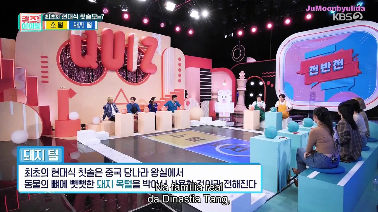 [PT-BR] Ídol Quiz- Mamamoo E17