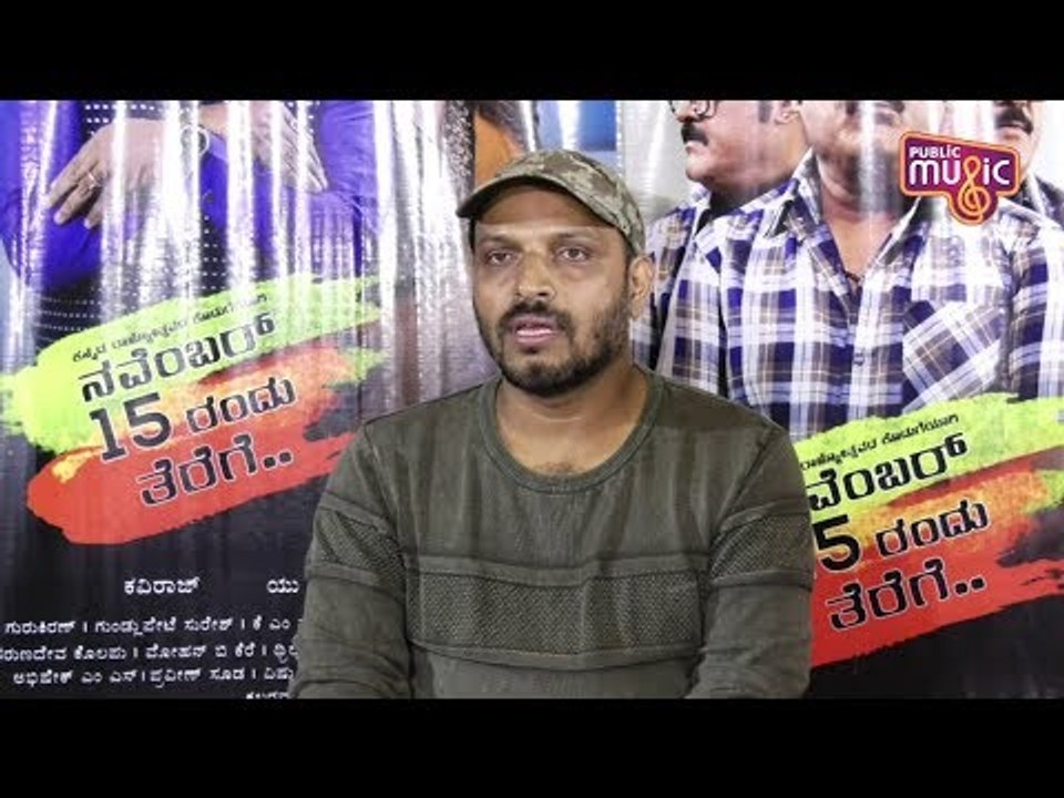 Kaviraj Speaks About His Directorial Kalidaasa Kannada Meshtru Movie | Jaggesh | Meghana Gaonkar