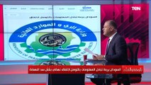 الوزير سامح شكري مستمر في جولاته الخارجية من أجل توضيح موقف مصر في قضية سد النهضة