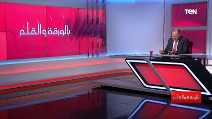 تصريحات هامة للمتحدث باسم الخارجية الأمريكية عن قضية سد النهضة.. والديهي يعلق