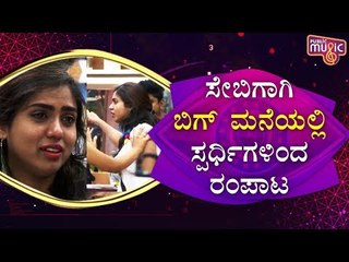 ಒಂದು ಆಪಲ್‌ನ ಕತೆ..! An Apple Creates Ruckus In Bigg Boss House | Bigg Boss Kannada Season 7