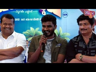 ಒಳ್ಳೆ ರೇಟ್‍ಗೆ ಮನೆ ಖರೀದಿ ಮಾಡಿದ್ರೆ ಖುಷಿ: Chikkanna | Mane Maaratakkide Movie Press Meet