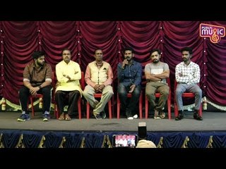 Ra Kannada Movie Press Meet | Rajesh Gowda