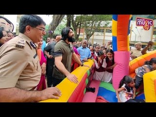 ಪೊಲೀಸ್ ಇಲಾಖೆ ಆಯೋಜಿಸಿದ್ದ 'ಮಕ್ಕಳ ಜಾತ್ರೆ'ಯಲ್ಲಿ ಪಾಲ್ಗೊಂಡ ನಟ ಯಶ್ | Rocking Star Yash