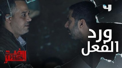 "أنا صاحب مراتك".. الزوج يقابل الرجل الثاني في حياة زوجته ويعرف بنفسه بطريقة مهينة!