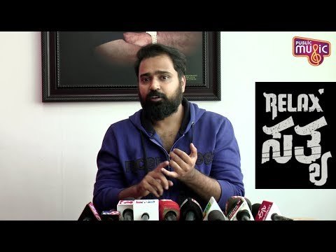 Relax ಸತ್ಯ ಚಿತ್ರದ ಬಗ್ಗೆ ನಿರ್ದೇಶಕರ ಮಾತು | Naveen Reddy | Prabhu Mundkur | Manvita Kamath