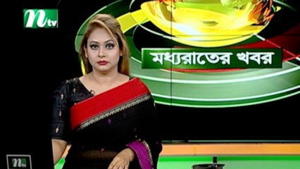 NTV Moddhoa Raater Khobor | 07 July 2021