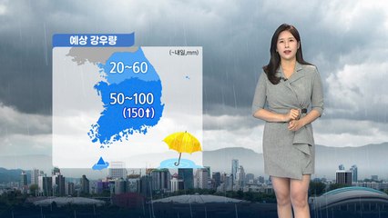 [날씨] 현재 충북·경북 호우특보...남부 다시 집중호우 / YTN