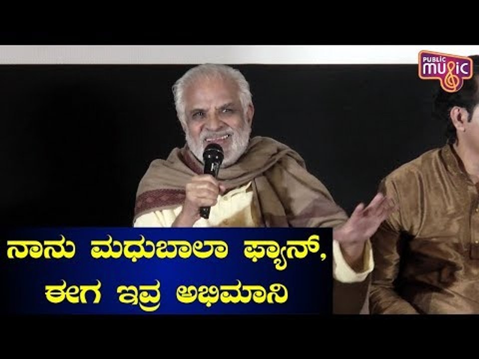'ಮುಂದಿನ ನಿಲ್ದಾಣ' ಚಿತ್ರದ ಬಗ್ಗೆ ದತ್ತಣ್ಣ ಮಾತು | Mundina Nildana | Praveen Tej, Radhika Narayan