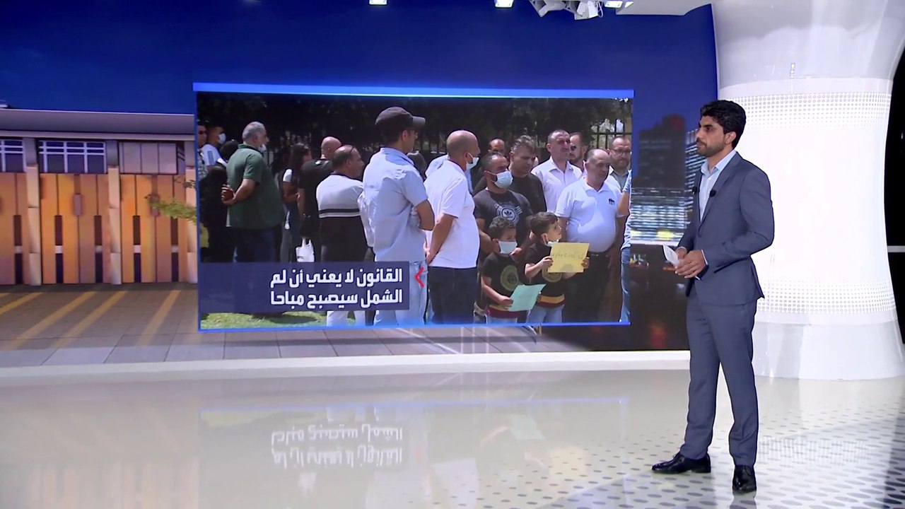 الكنيست الإسرائيلي يفشل بتجديد قانون المواطنة المثير للجدل