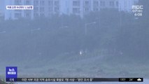 전북 호우 예비특보…오늘까지 최고 150mm