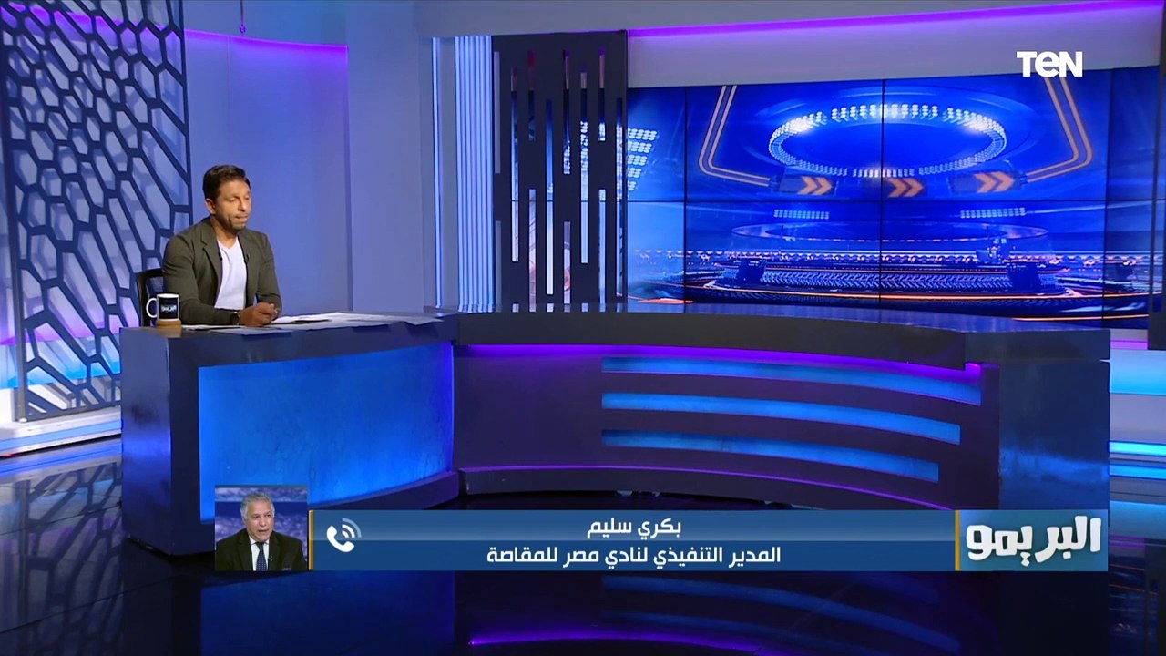 "الكلام ده عيب الراجل".. رد قوي من المدير التنفيذي للمقاصة على منتقدي تصريح عبد الجليل