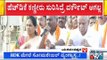 ಕುಮಾರಸ್ವಾಮಿ ಕಣ್ಣೀರು ಸುರಿಸಿದ್ರೆ ವರ್ಕೌಟ್ ಆಗಲ್ಲ: ST Somashekar | Karnataka By-Election