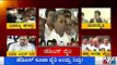 ಮೂಲ ಕಾಂಗ್ರೆಸ್ಸಿಗರಿಂದ ಮೈತ್ರಿ ಜಪ; ಅಡ್ಡಿಯಾದ ಸಿದ್ದರಾಮಯ್ಯ..! | Congress-JDS Alliance | Siddaramaiah