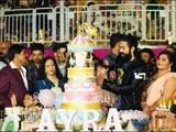 Ayra Yash Birthday Celebration | Rocking Star Yash | Radhika Pandit | Challenging Star Darshan