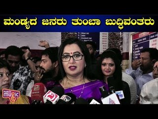 S Narayan Is A Talented Director In Our Industry: Sumalatha | Chi Ra Muthu Chi Sou Rathna Movie