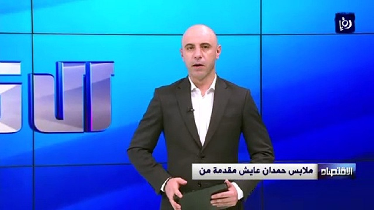 4 اتفاقيات مساعدات مع بنك الاعمار الالماني بقيم...