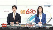 교황, 결장 협착증 수술 후 빠른 회복세