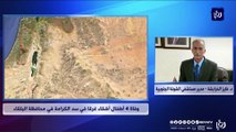 وفاة 4 أطفال أشقاء غرقا في سد الكرامة في محافظة البلقاء