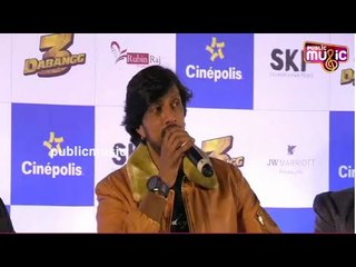 ಪೈಲ್ವಾನ್ ಕಸರತ್ತು ದಬಾಂಗ್ 3ಗೆ ಅನುಕೂಲವಾಗಿದ್ದು ಹೇಗೆ? ಇಲ್ಲಿದೆ ಸುದೀಪ್ ಮಾತು | Promotion for Dabangg 3