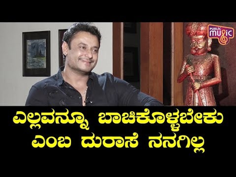 Challenging Star Darshan Clarifies About His Entry To Small Screen | Odeya
