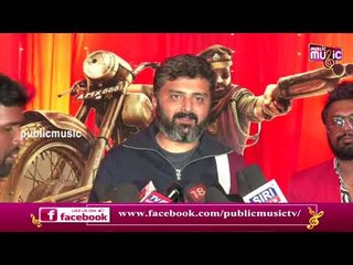 Avane Srimannarayana Premier Show: Anup Bhandari Reacts After Watching The Movie