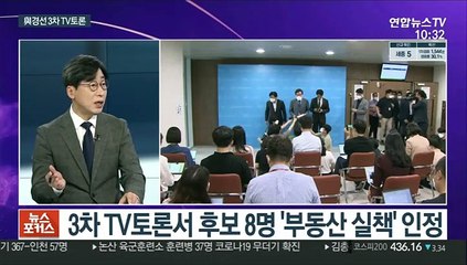 [뉴스포커스] 與 이재명 vs 반명연대…윤석열·안철수 오찬회동