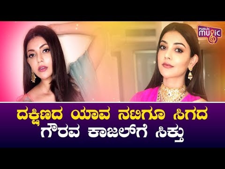 Kajal Aggarwal Unveils Her Wax Statue At Madame Tussauds, Singapore