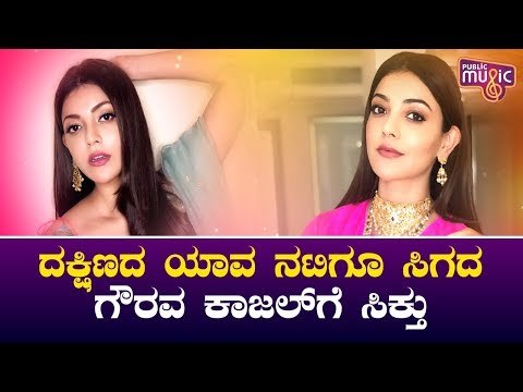 Kajal Aggarwal Unveils Her Wax Statue At Madame Tussauds, Singapore