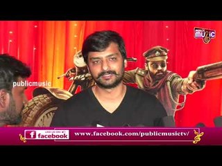 Nirup Bhandari Reacts After Watching Avane Srimannarayana Premier Show