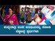 Priyanka's Mother Entry To Bigg Boss In The Midnight Shocks Housemates | Bigg Boss Kannada Season 7