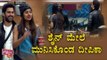 Deepika Das Disappointed With Shine Shetty..! | Bigg Boss Kannada Season 7