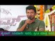 Puneeth Rajkumar Speaks At James Movie Muhurtha | Power Star Puneeth Rajkumar | Chethan Kumar
