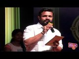 Vijay Raghavendra Sings After Inaugurating A Singing Competition In Chikkodi