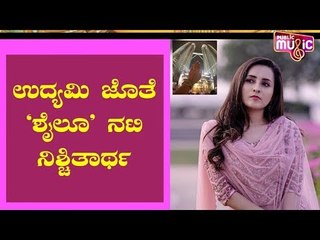 Actress Bhama Finds Her Soulmate; Gets Engaged To Businessman Arun