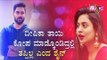 Shine Shetty | Deepika Das | Deepika Das's Mother | Kannada Bigg Boss Season 07