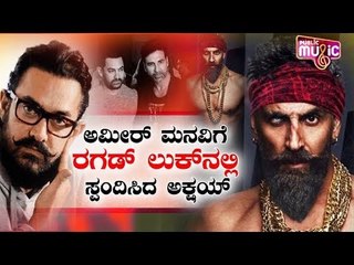 Akshay Kumar Moves Bachchan Pandey Release Date For Laal Singh Chaddha