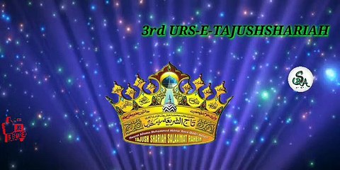 #DAG-E-FURQATE TAIBA QALB MUZM HILJATA KASH GUMBAD E KHIZRA DEKHNE KO MILJATA #NAAT