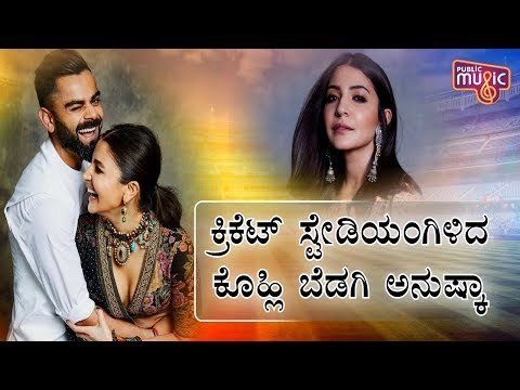 Anushka Sharma To Star In Biopic On Former Women’s Cricket Captain Jhulan Goswami