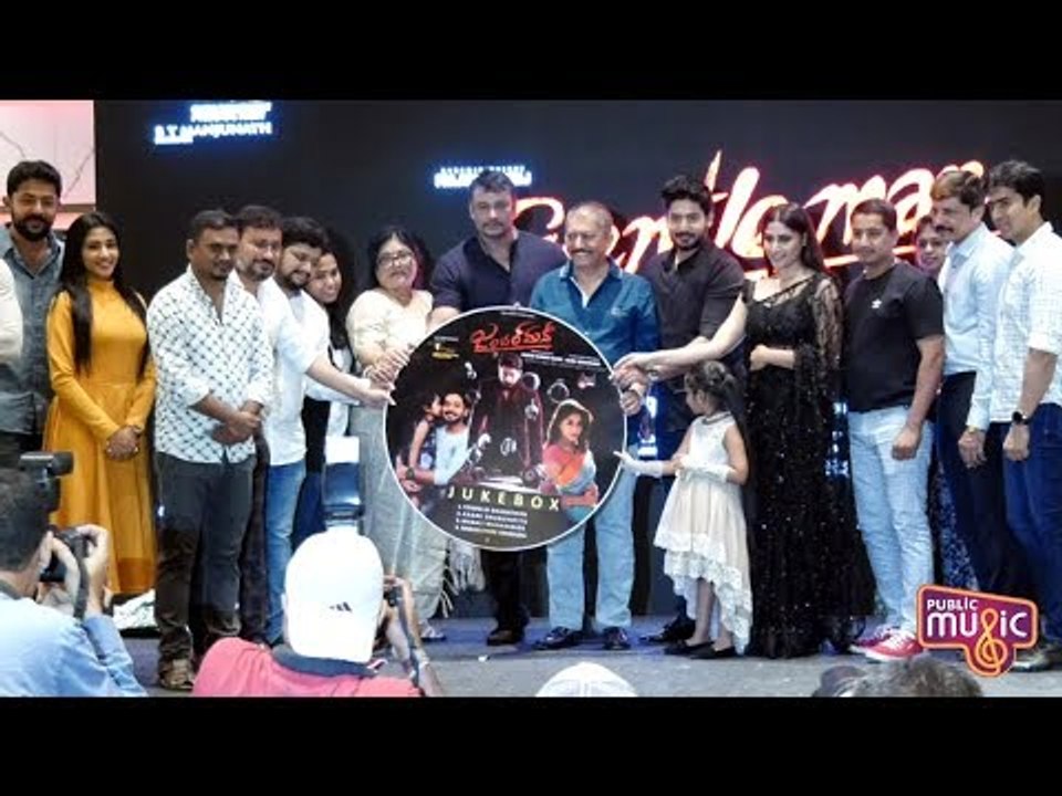 Challenging Star Darshan Releases Gentleman Movie Audio | Prajwal Devaraj, Nishvika Naidu