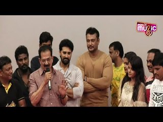 Actor Avinash Speech At Mounam Trailer Launch | Avinash | Mayuri | Sharma