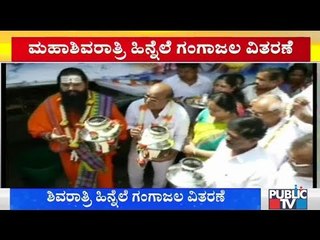 Krishnaiah Setty To Distribute 1 Lakh Liters of Gangajal Brought From Haridwar